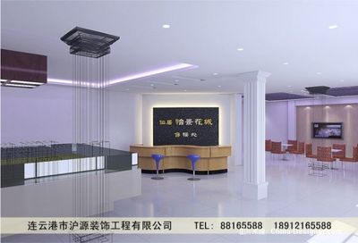 《售樓處》-設計師:徐冰純。設計師家園-冰純的設計師之家