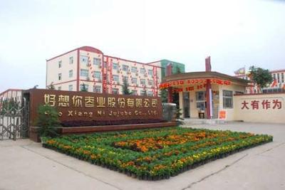 資本操作下的品牌棋局 好想你回購與百草味股東減持的雙重信號